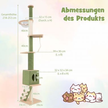 Seinariiul 60cm LWS26BX
